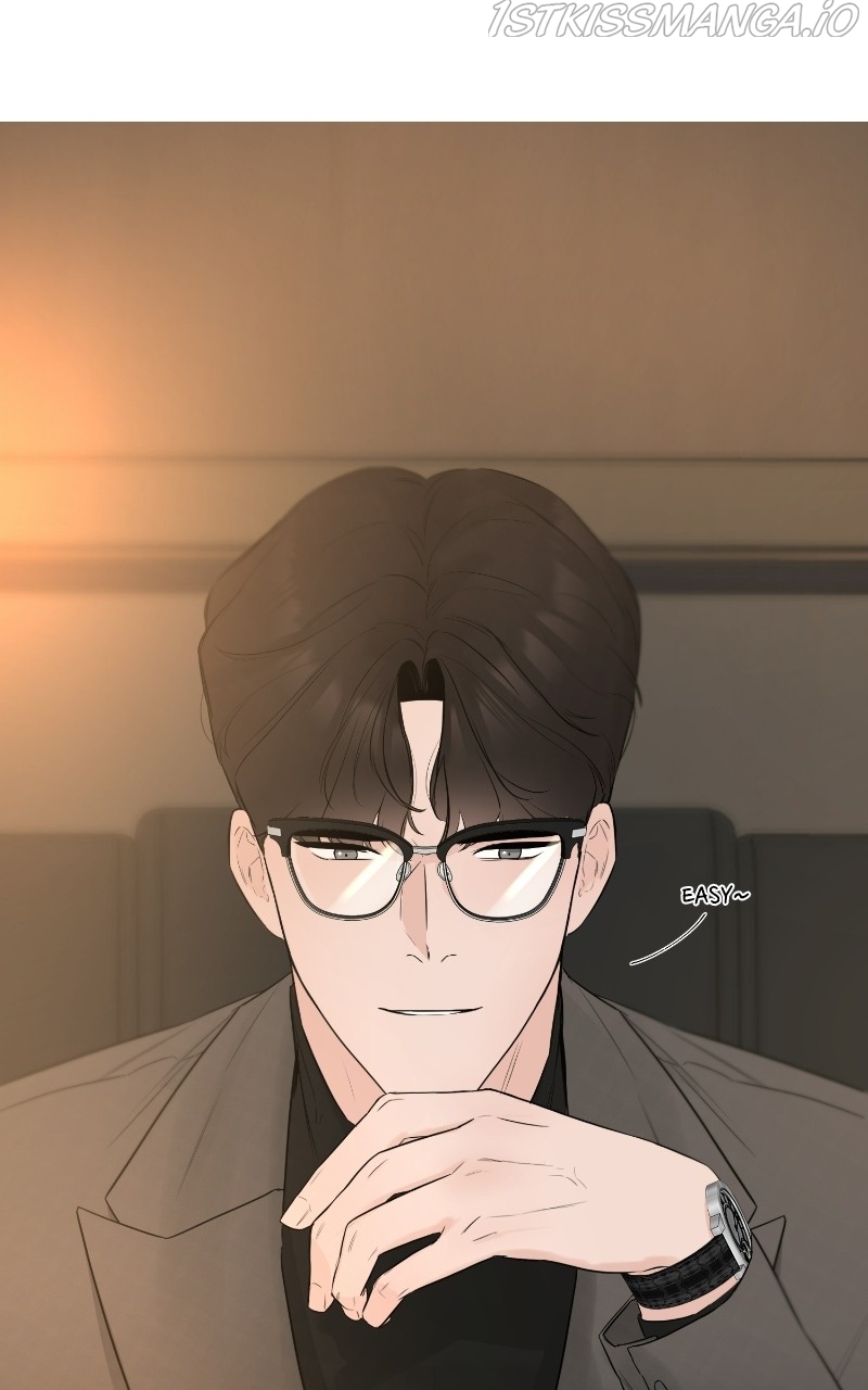 Another Love Chapter 33 page 6