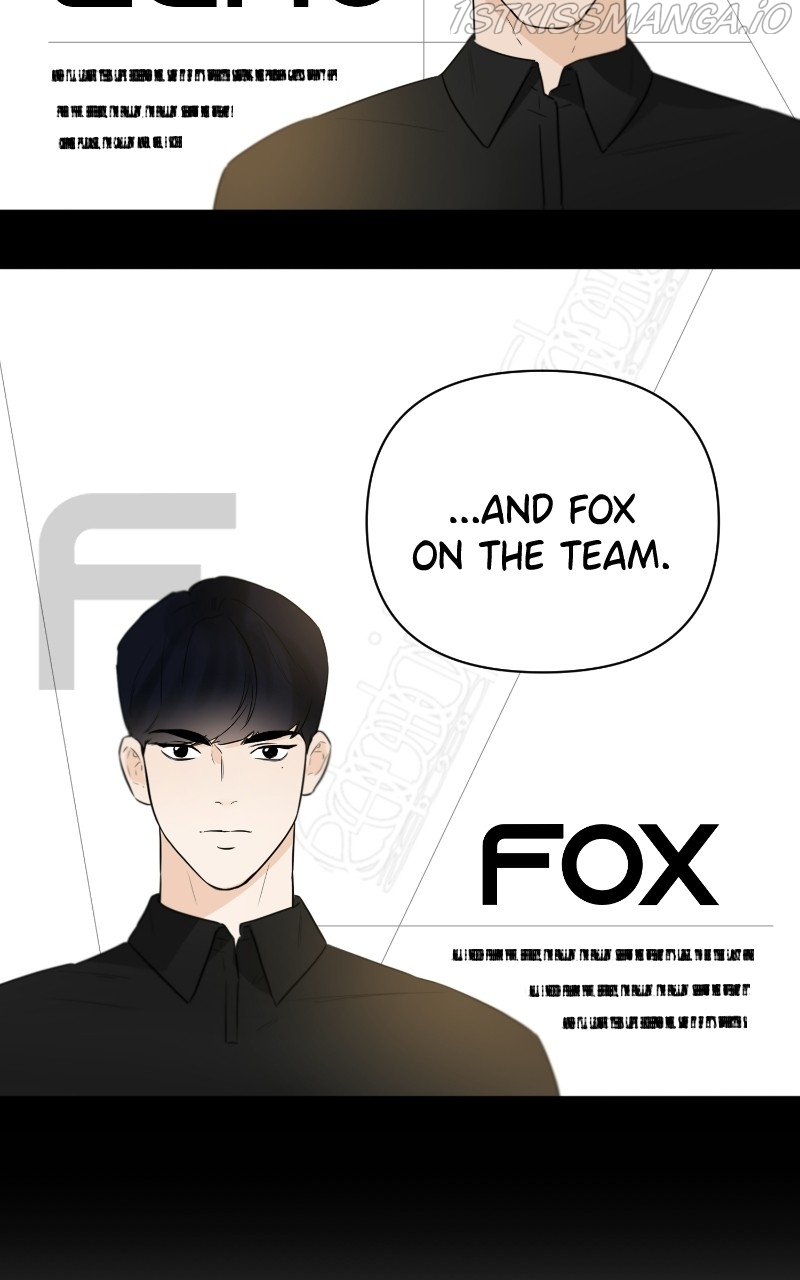 Another Love Chapter 40 page 8
