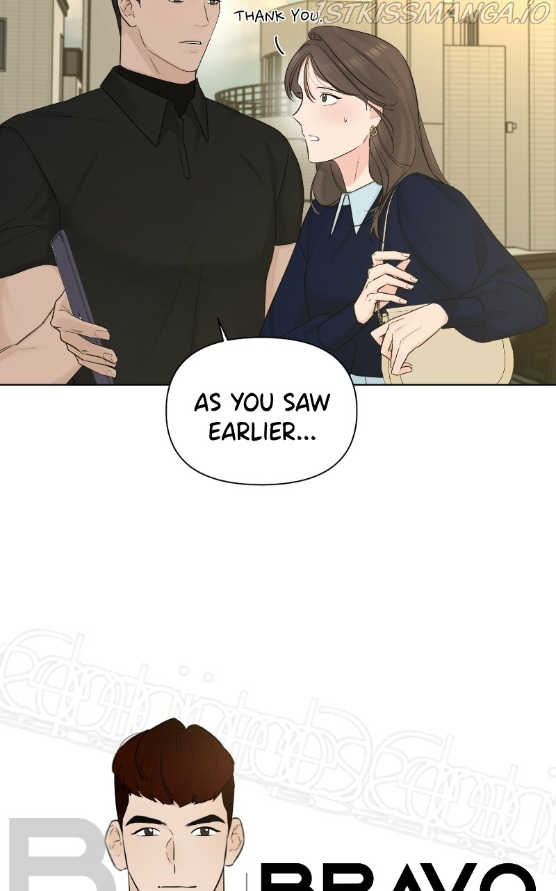 Another Love Chapter 40 page 5