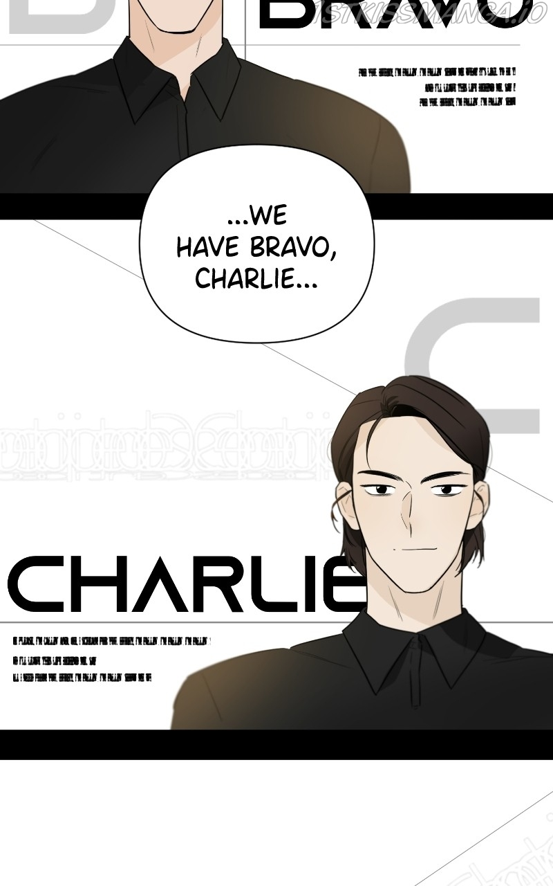 Another Love Chapter 40 page 6