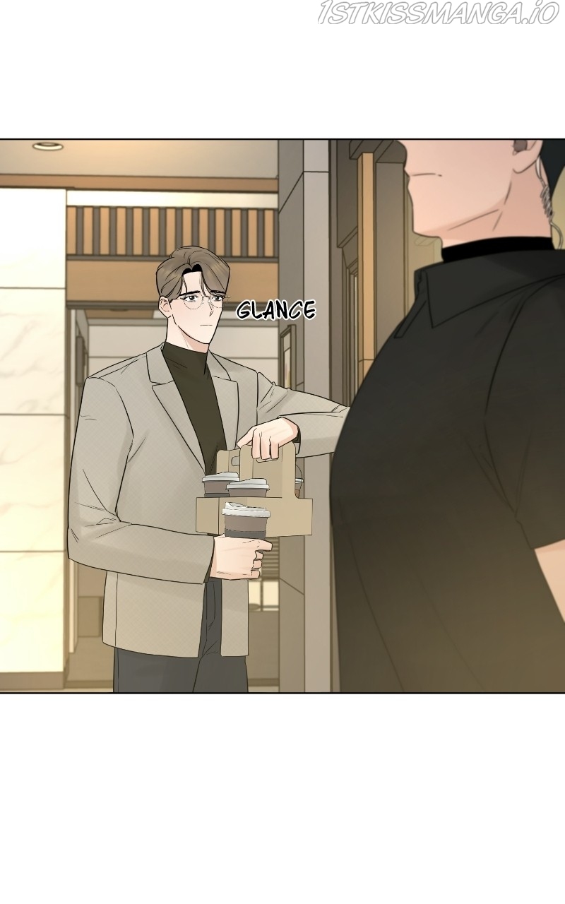 Another Love Chapter 40 page 15
