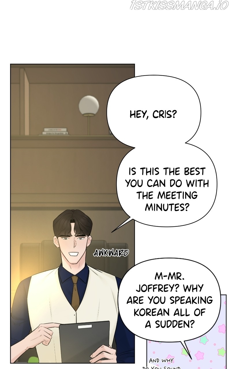 Another Love Chapter 33 page 24