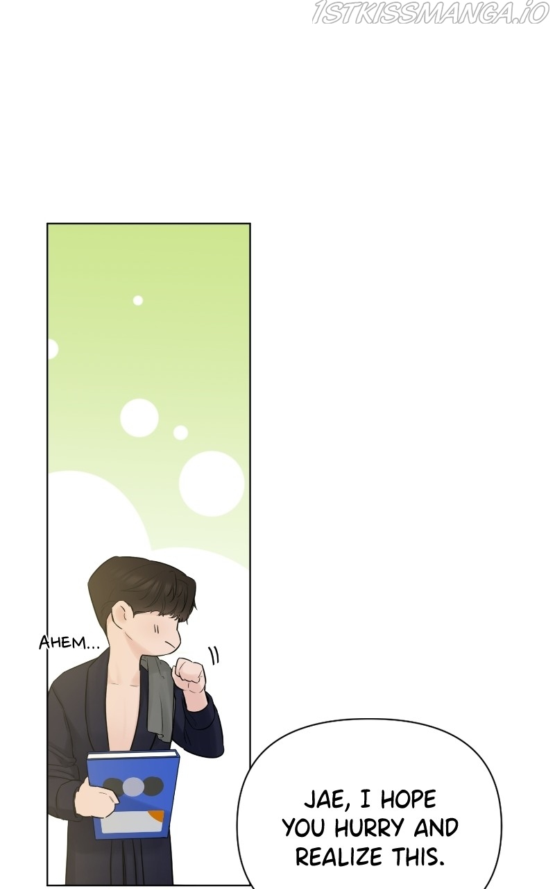 Another Love Chapter 33 page 16