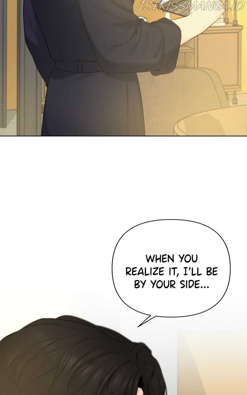 Another Love Chapter 33 page 18