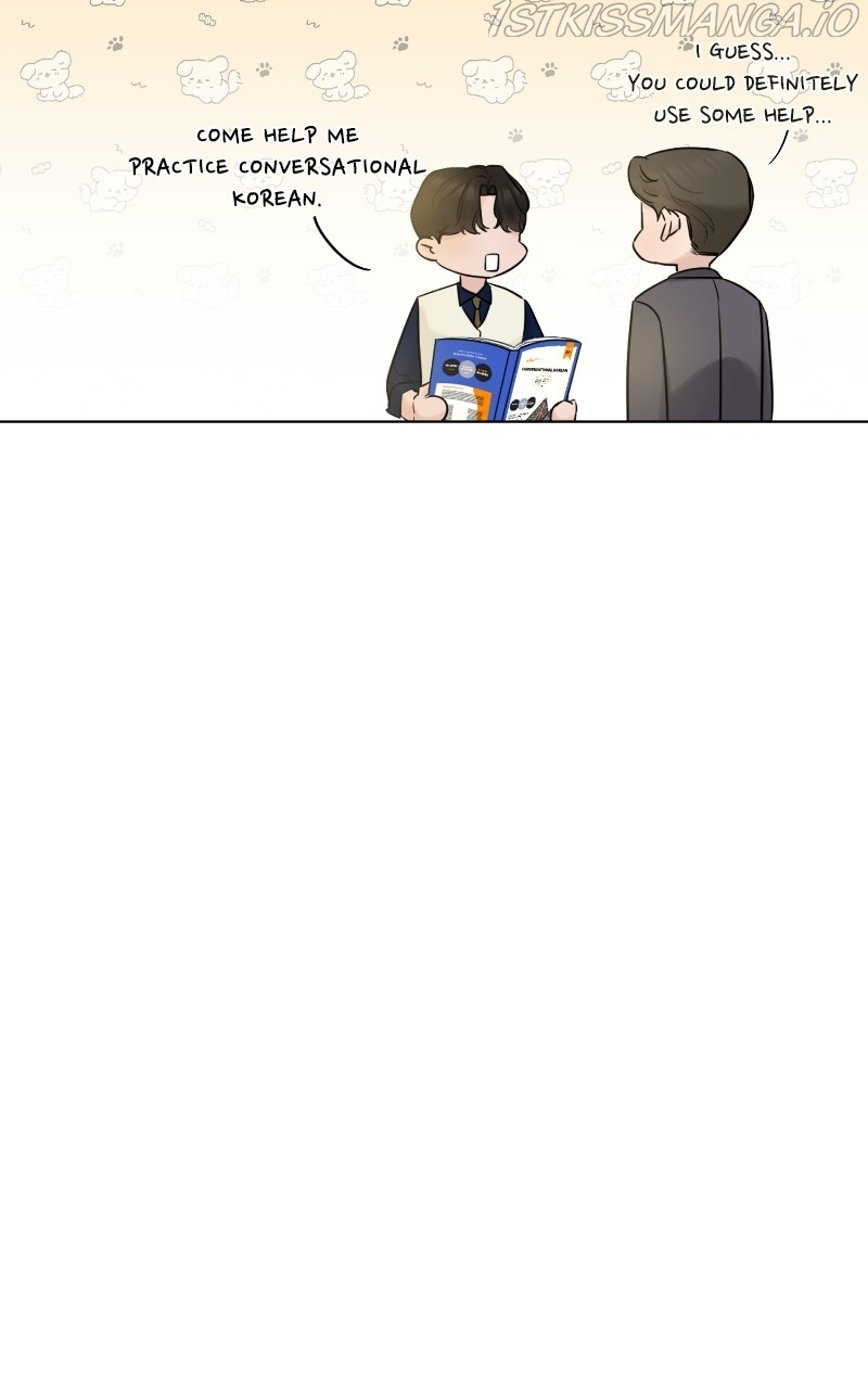 Another Love Chapter 33 page 27