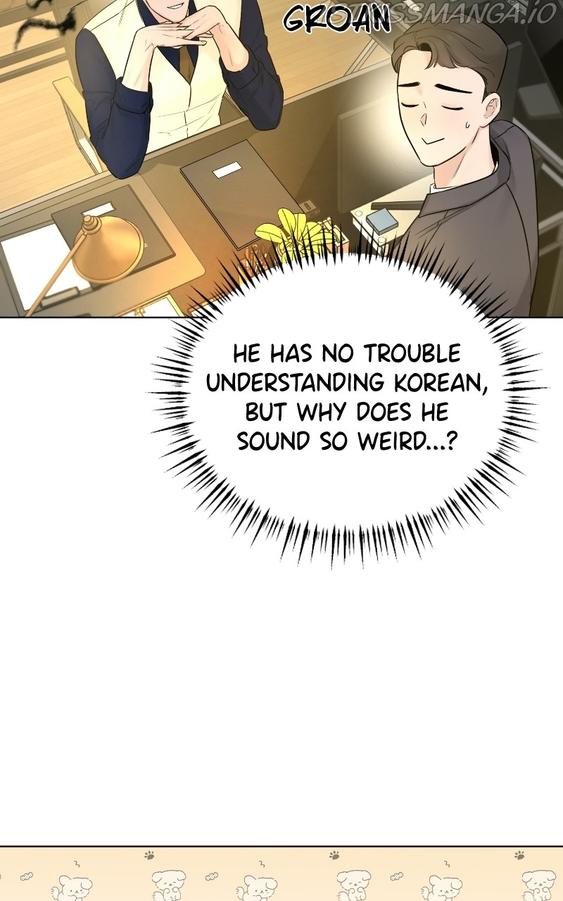 Another Love Chapter 33 page 26