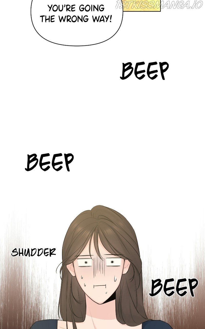 Another Love Chapter 33 page 35
