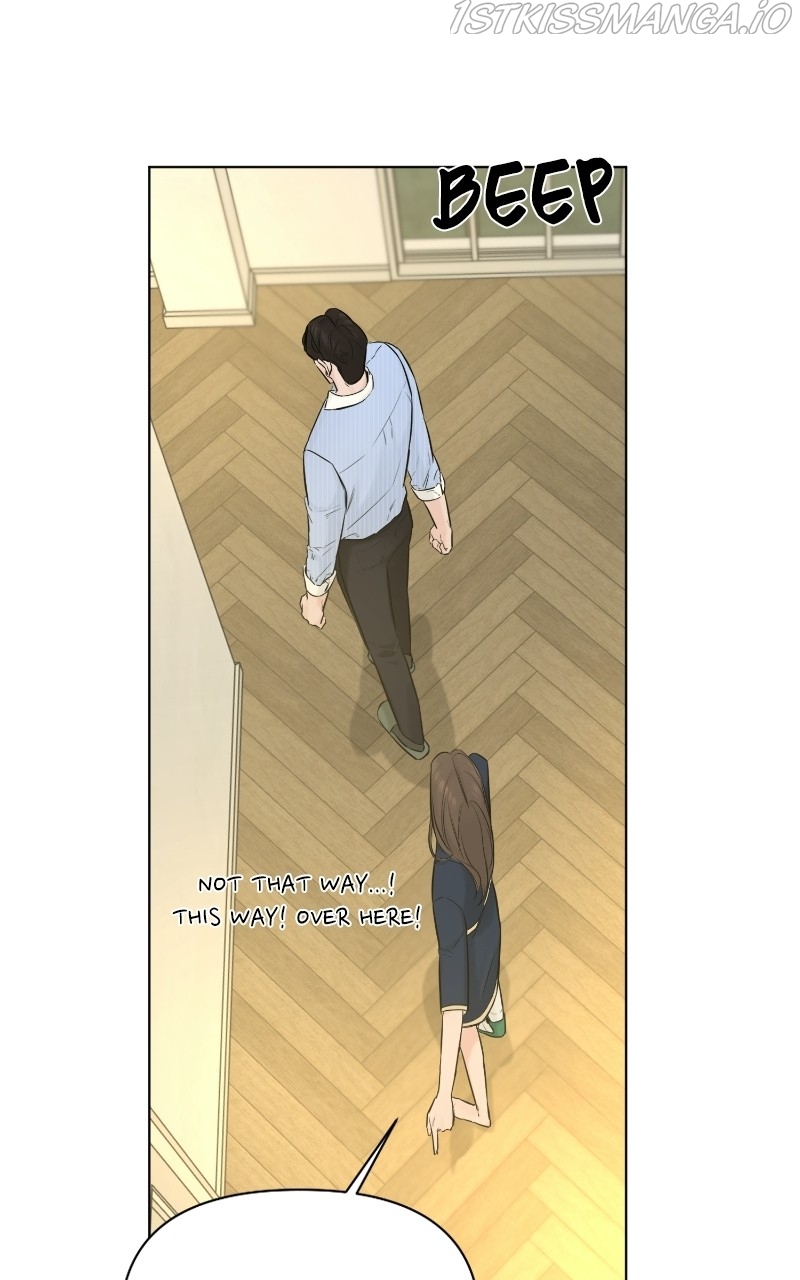 Another Love Chapter 33 page 34