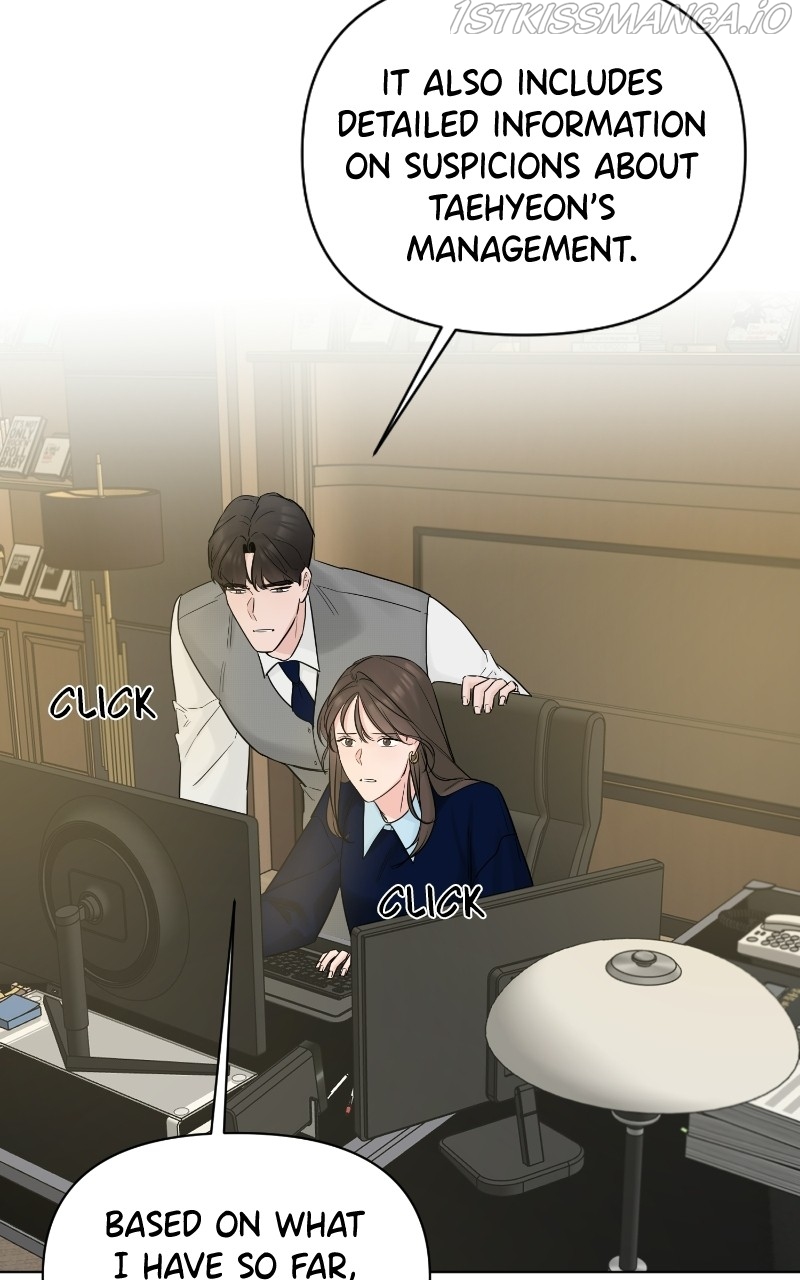 Another Love Chapter 40 page 34