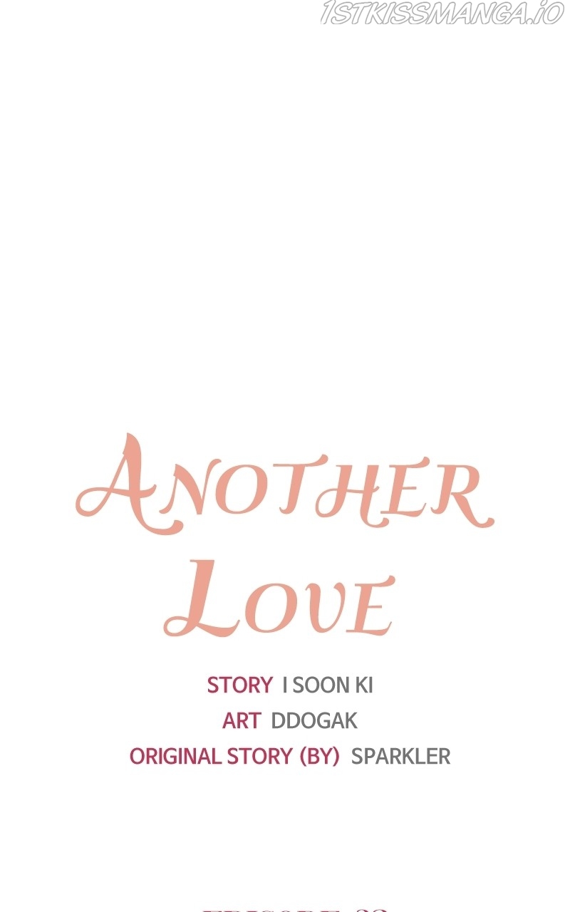 Another Love Chapter 33 page 28