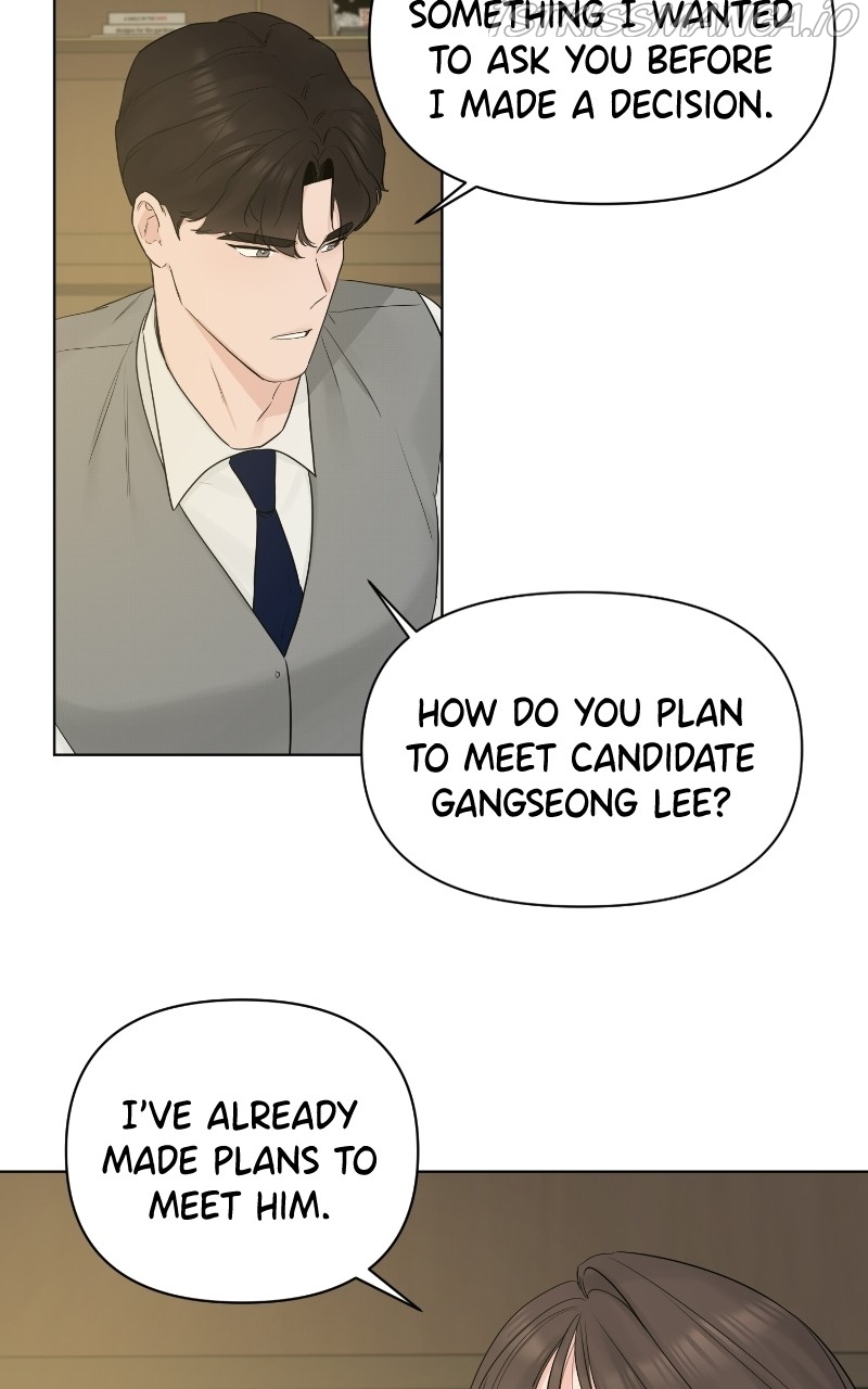 Another Love Chapter 40 page 37