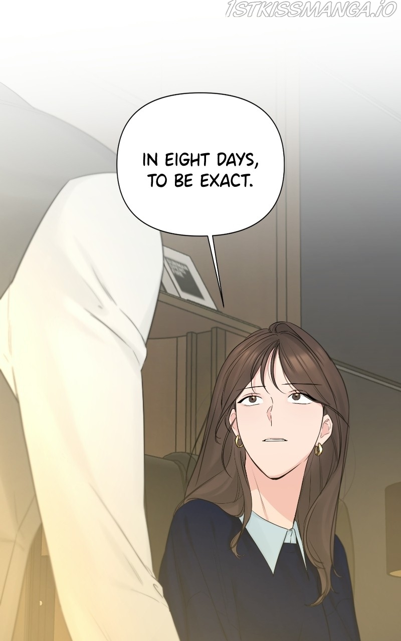Another Love Chapter 40 page 41