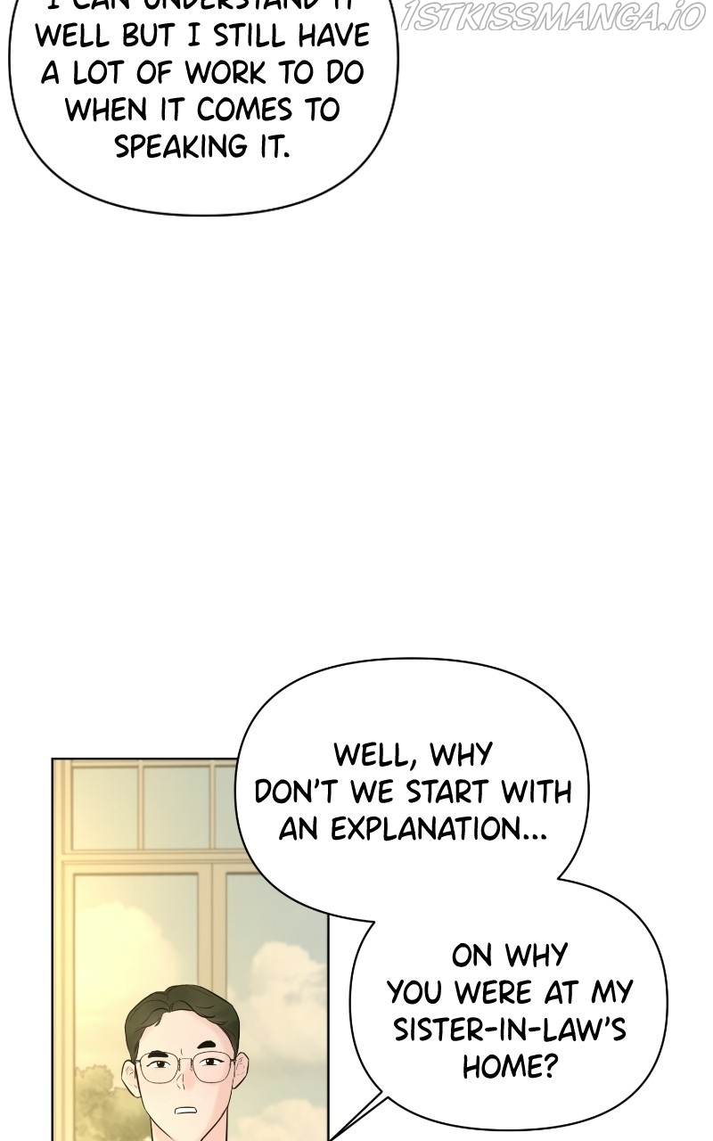 Another Love Chapter 33 page 54