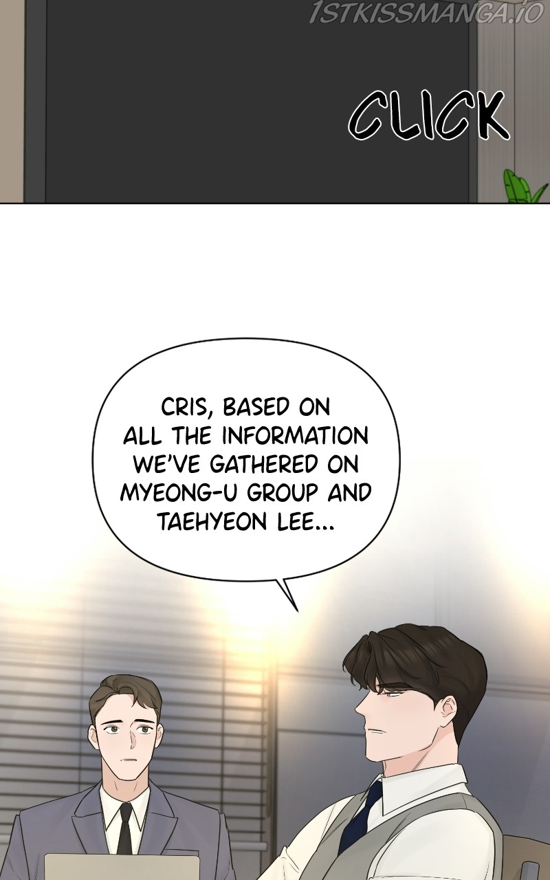 Another Love Chapter 40 page 53