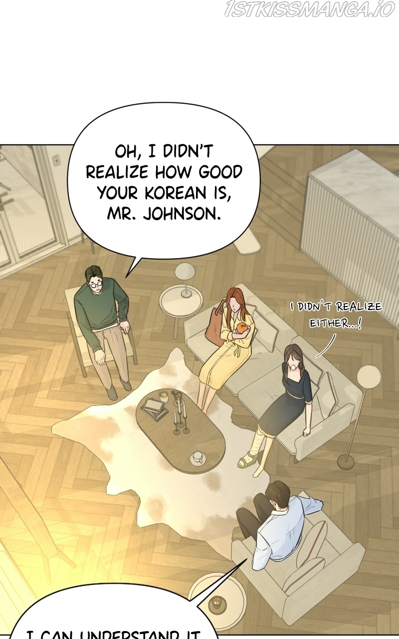 Another Love Chapter 33 page 53