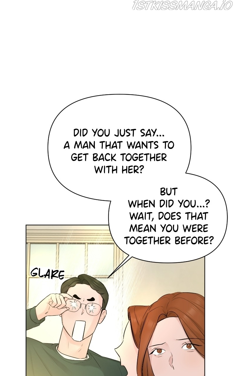 Another Love Chapter 33 page 57