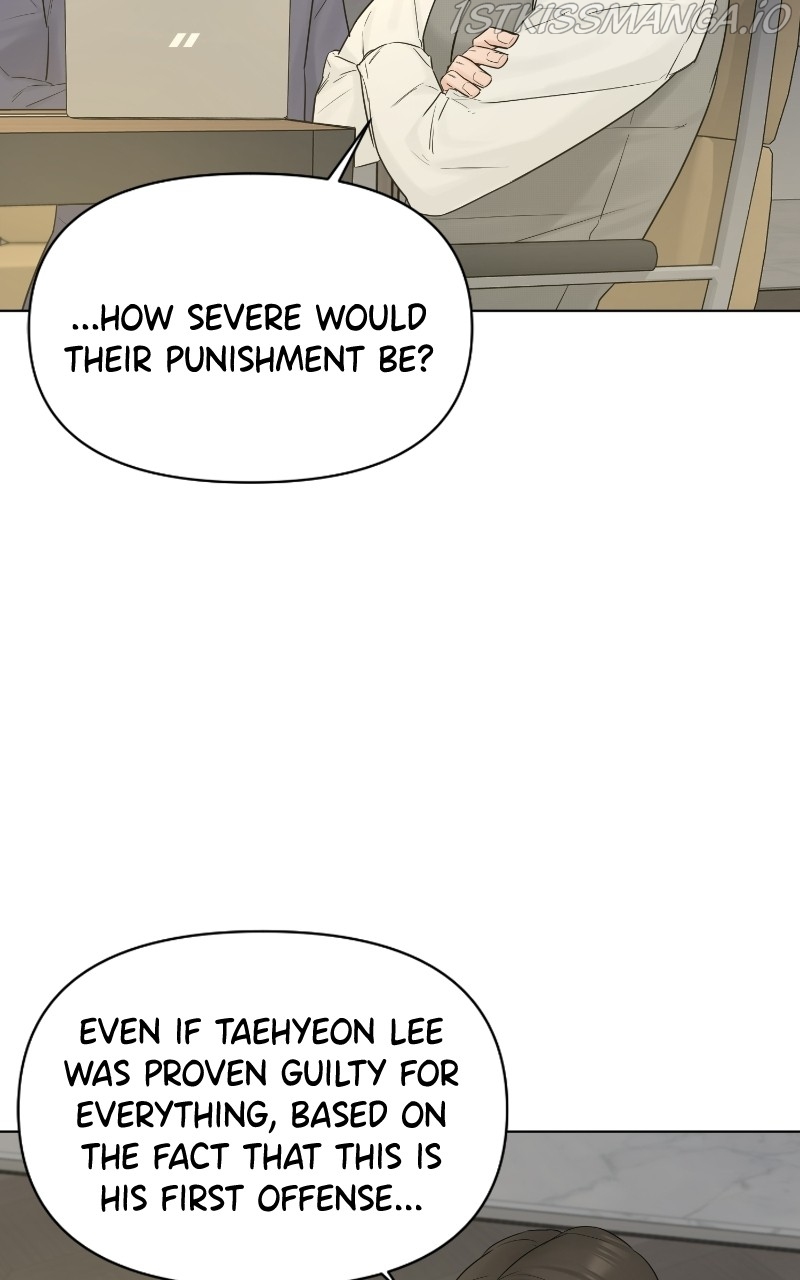 Another Love Chapter 40 page 54