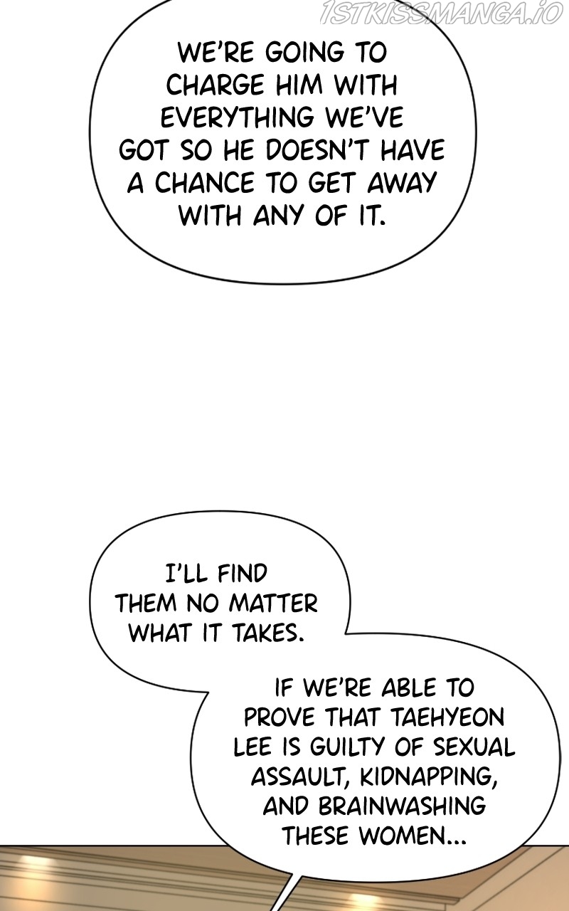 Another Love Chapter 40 page 58