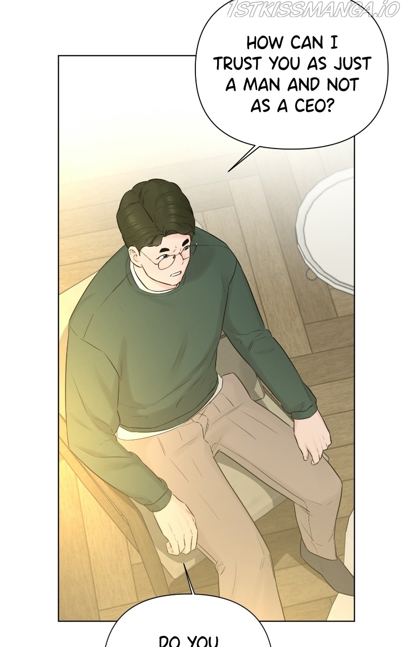 Another Love Chapter 33 page 71