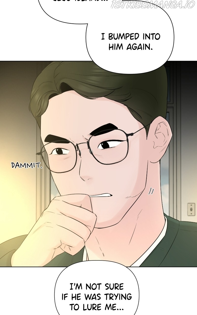 Another Love Chapter 33 page 75