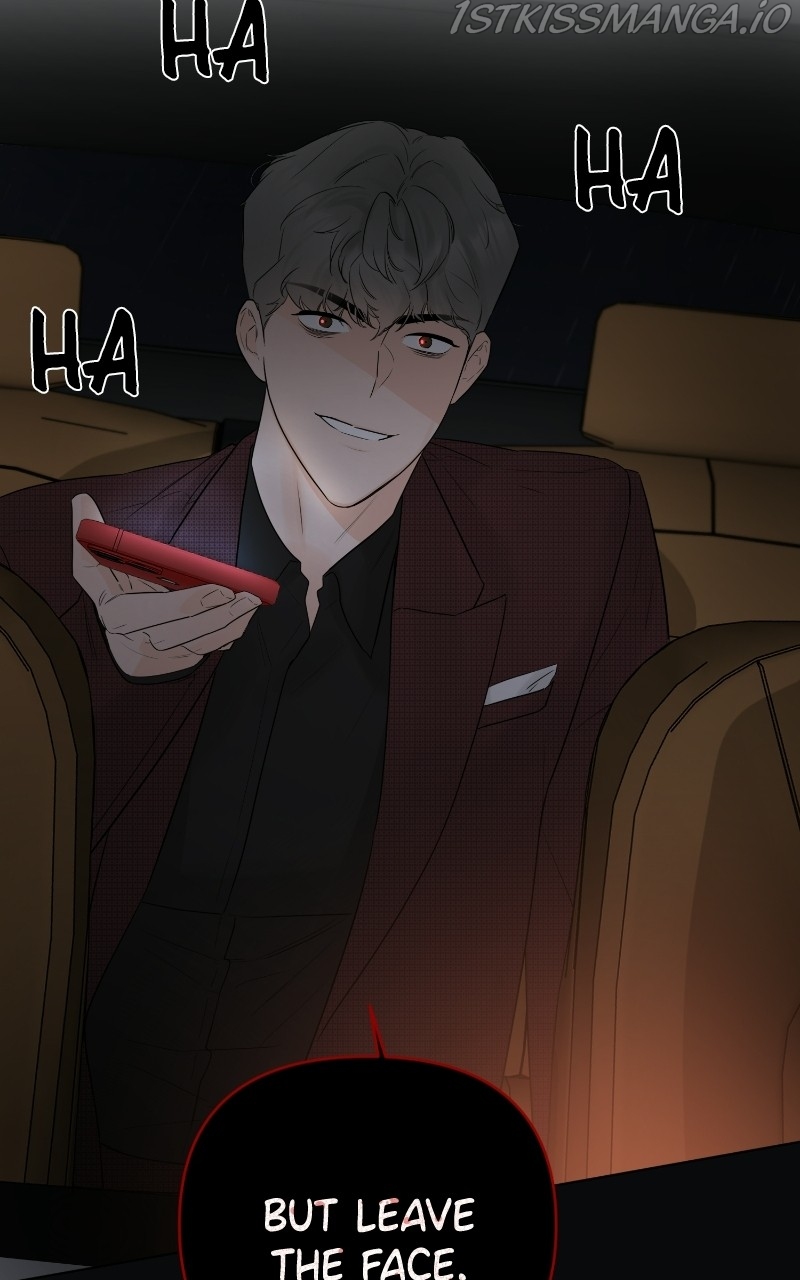 Another Love Chapter 40 page 76