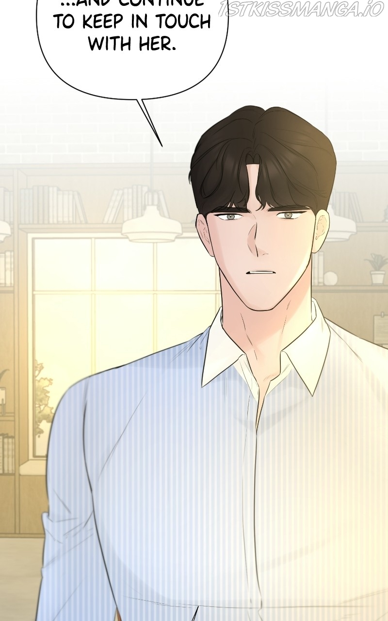 Another Love Chapter 33 page 84