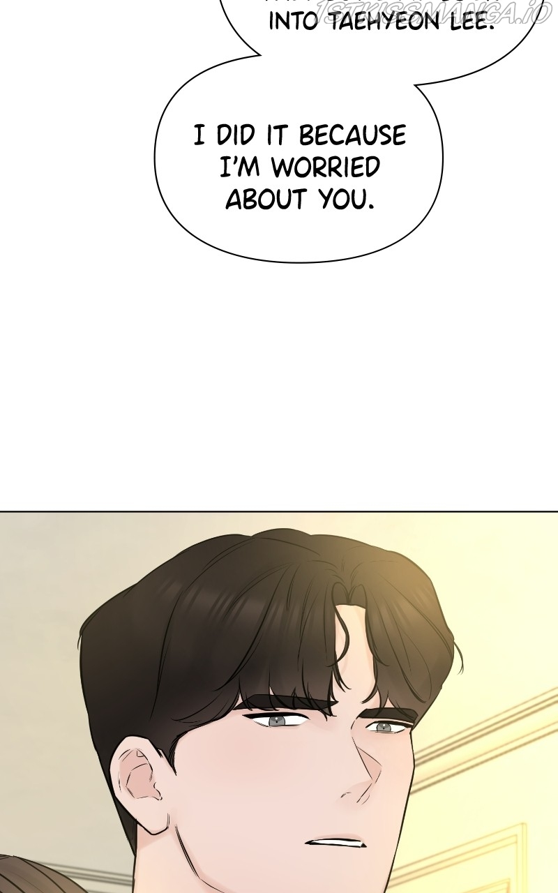 Another Love Chapter 33 page 97