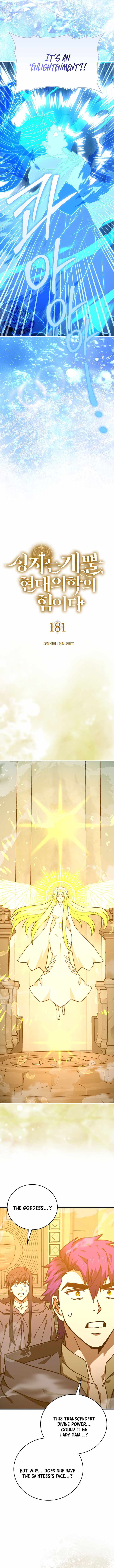 To Hell With Being A Saint, I’m A Doctor Chapter 181 page 11