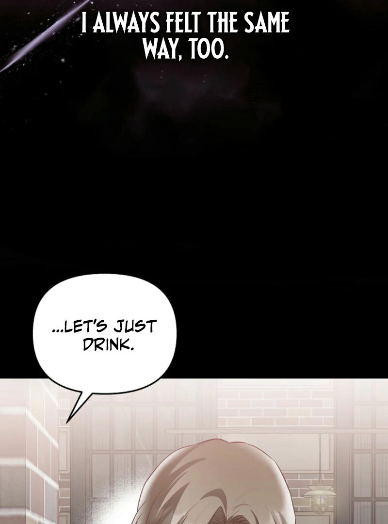 Another Tonight Chapter 1 page 19