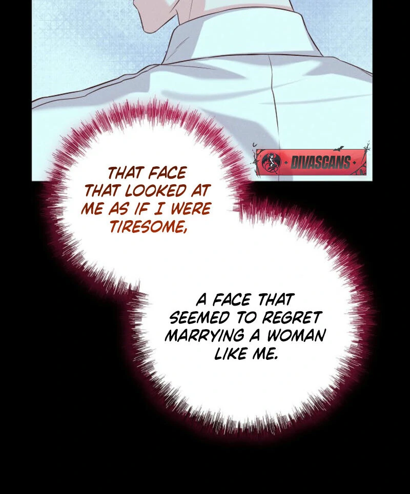 Another Tonight Chapter 1 page 17
