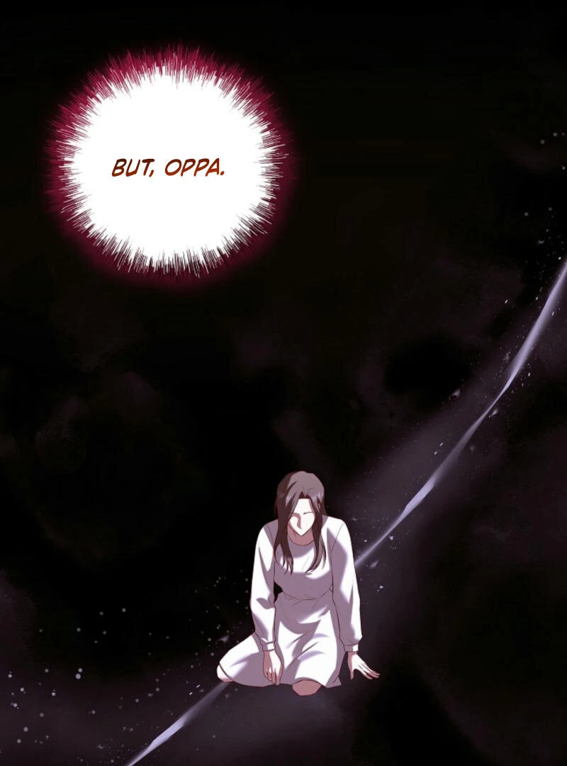 Another Tonight Chapter 1 page 18