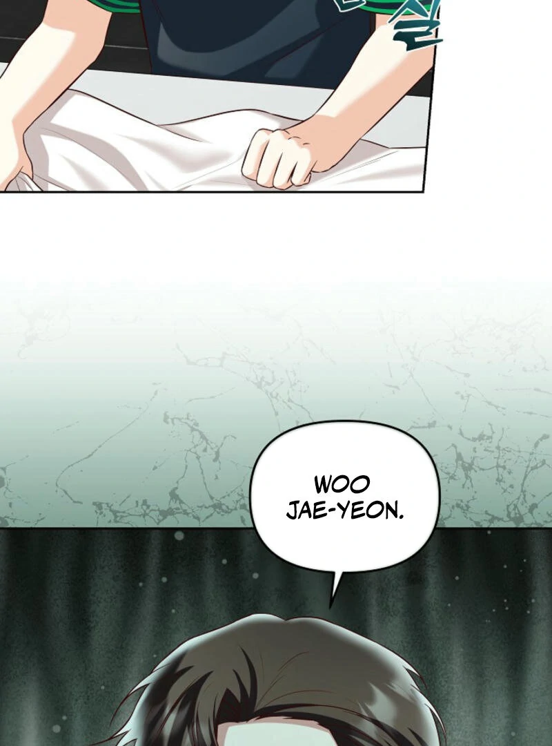 Another Tonight Chapter 1 page 34