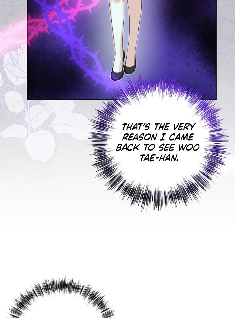 Another Tonight Chapter 1 page 69