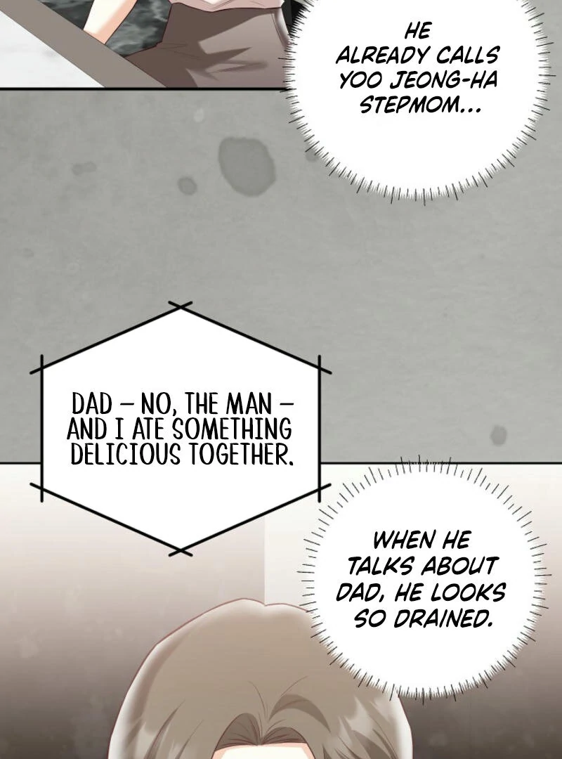 Another Tonight Chapter 1 page 73