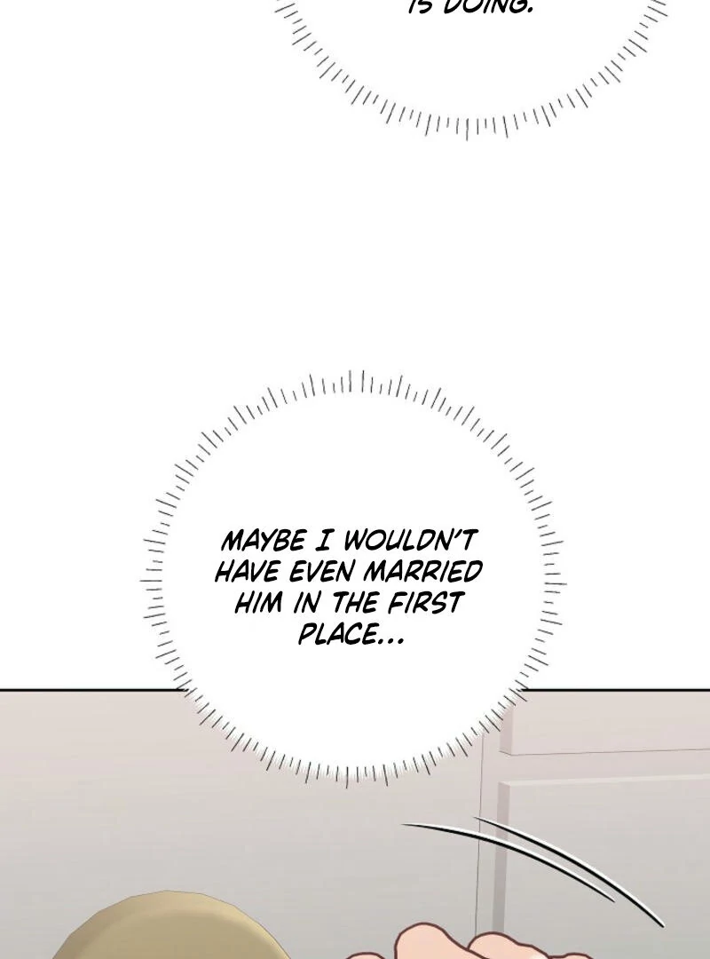 Another Tonight Chapter 1 page 85