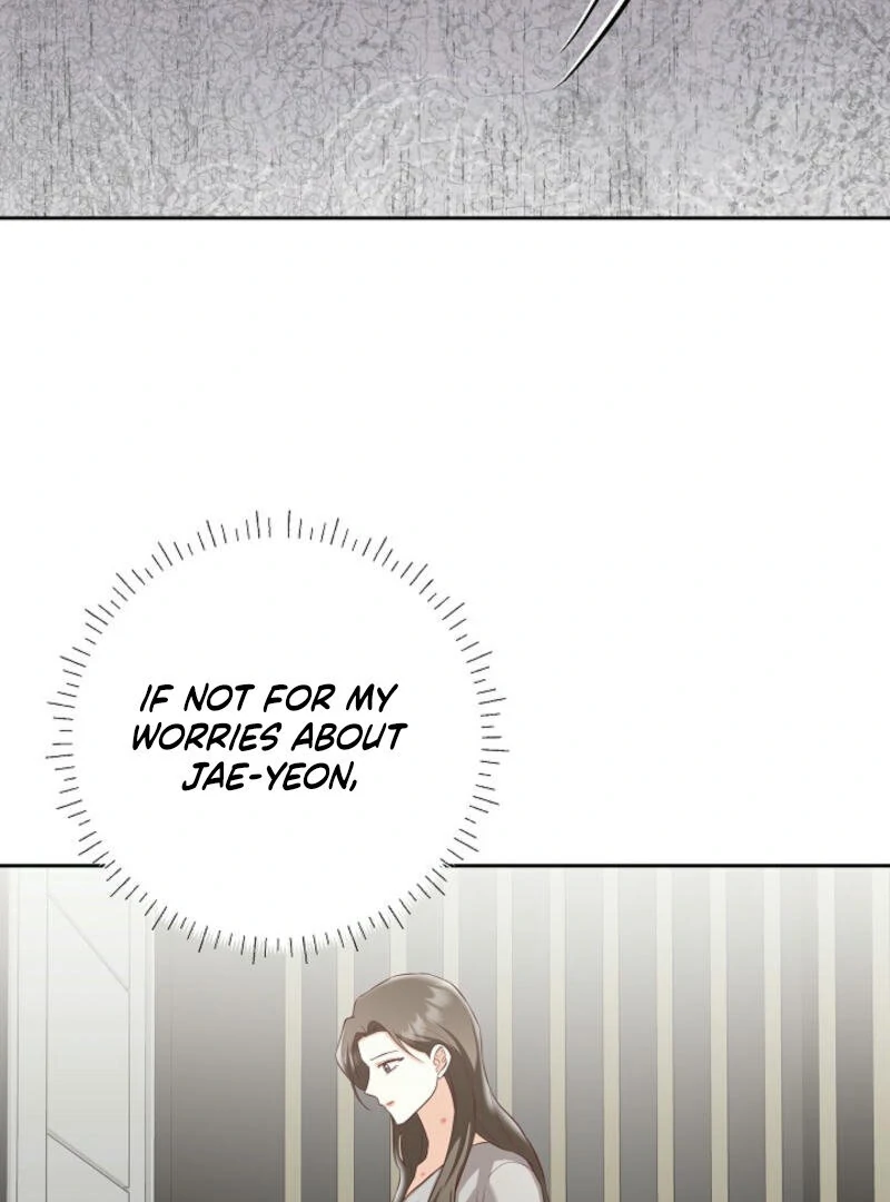 Another Tonight Chapter 1 page 83