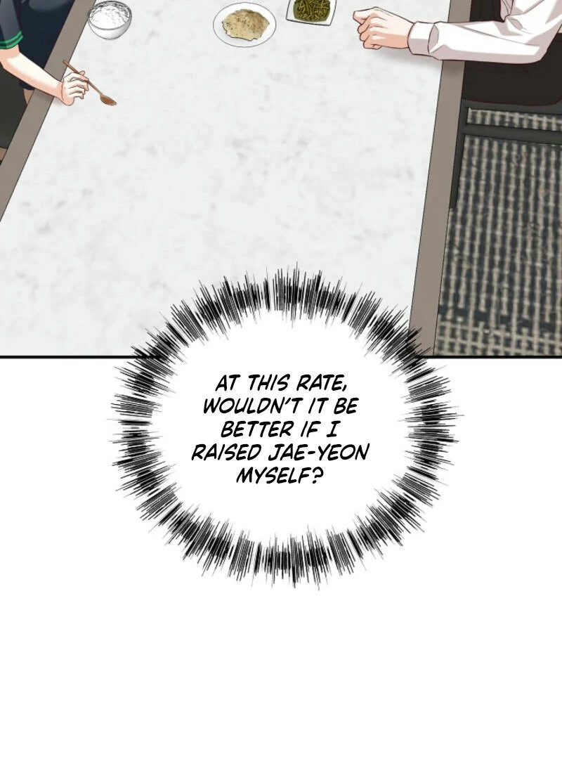 Another Tonight Chapter 2 page 10
