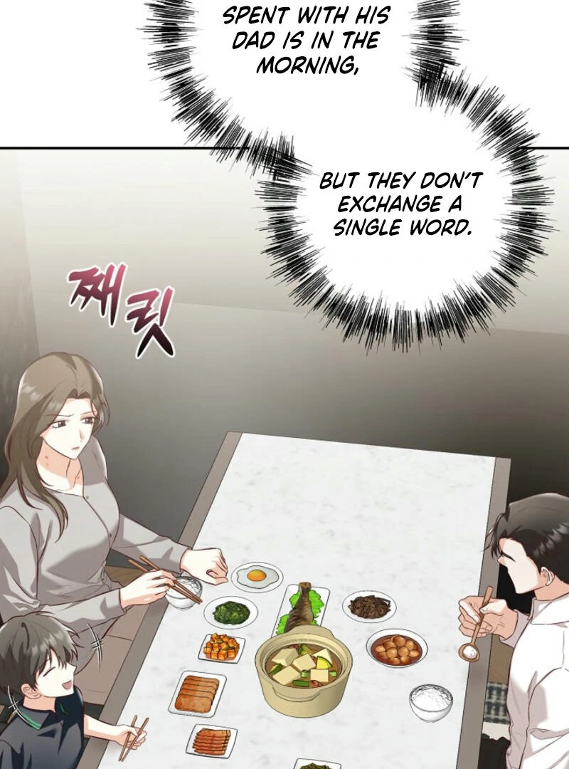 Another Tonight Chapter 2 page 9