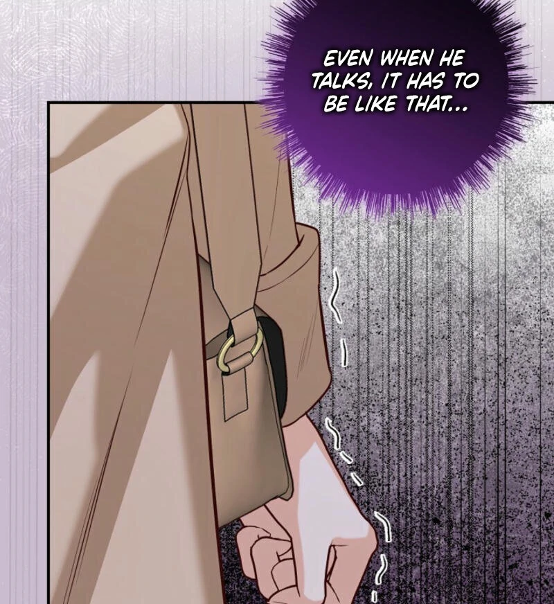 Another Tonight Chapter 2 page 24