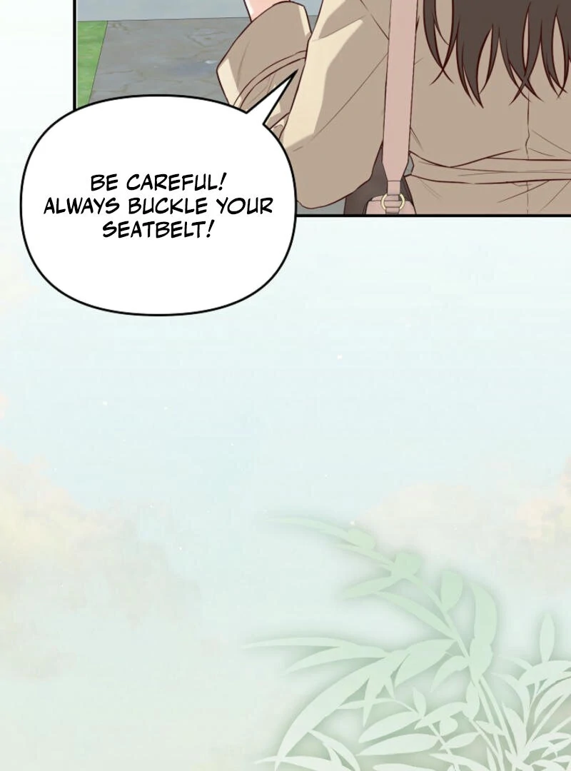 Another Tonight Chapter 2 page 16