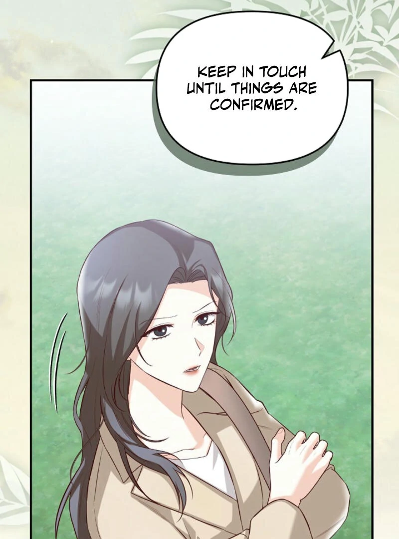 Another Tonight Chapter 2 page 17