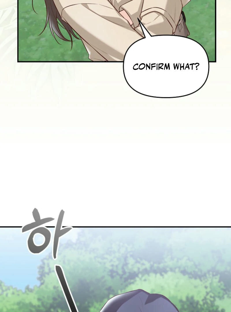 Another Tonight Chapter 2 page 18