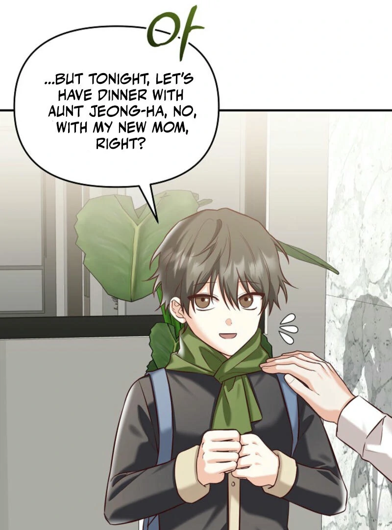 Another Tonight Chapter 3 page 33