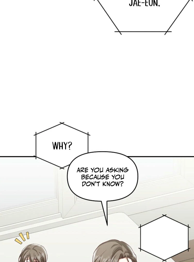 Another Tonight Chapter 4 page 15