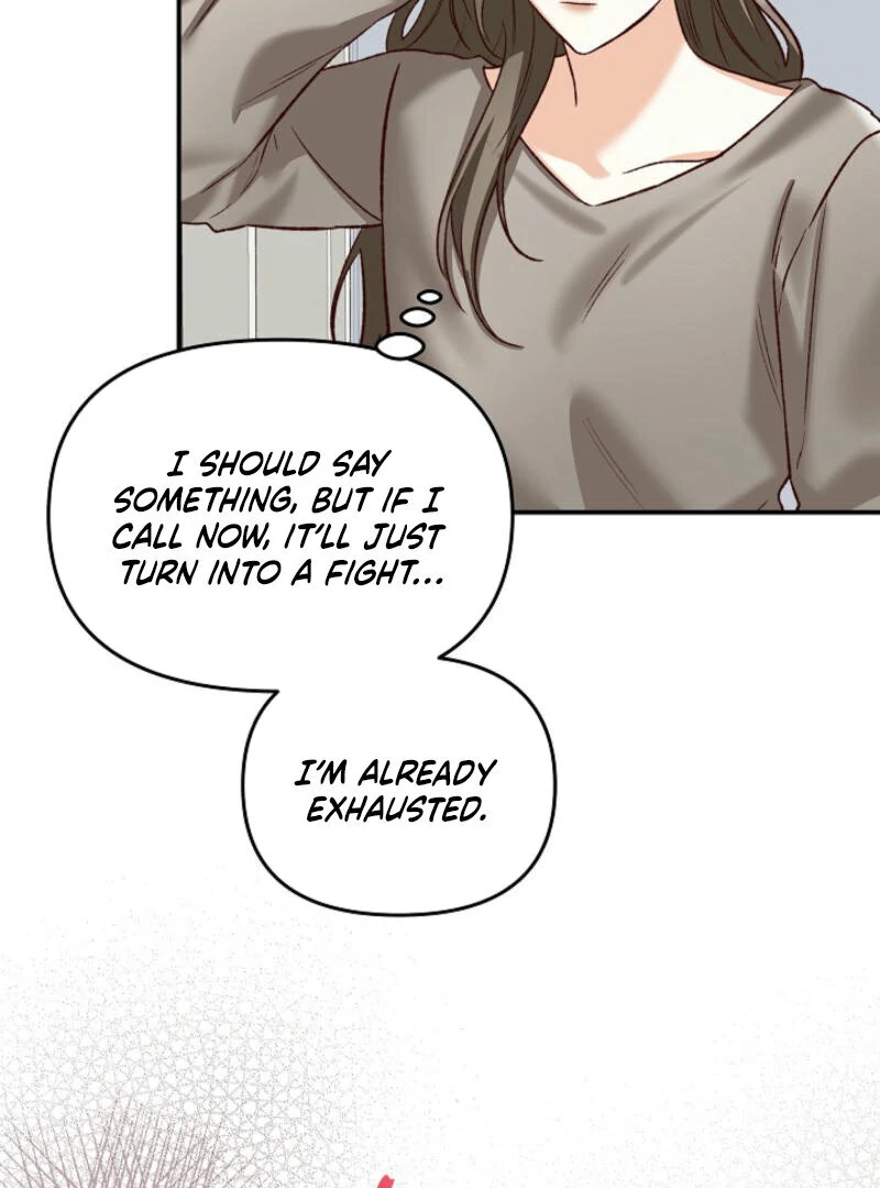 Another Tonight Chapter 4 page 7