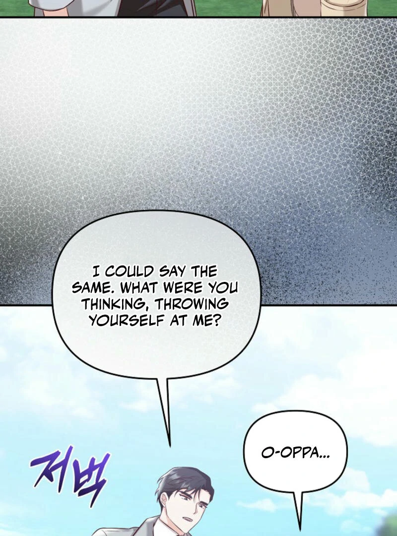 Another Tonight Chapter 2 page 43