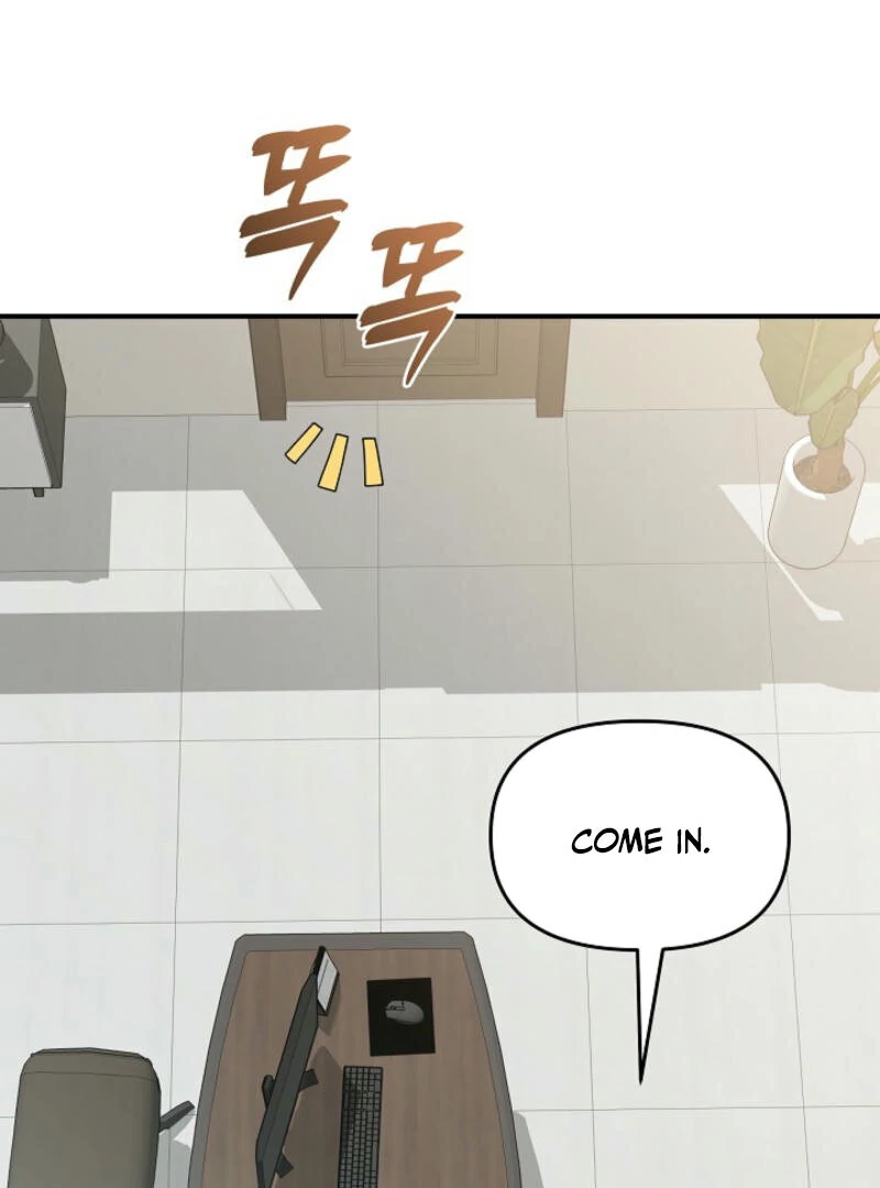 Another Tonight Chapter 3 page 17