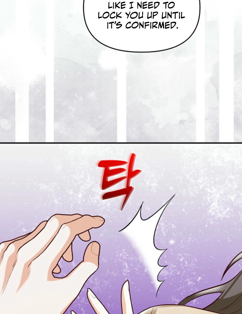 Another Tonight Chapter 2 page 36