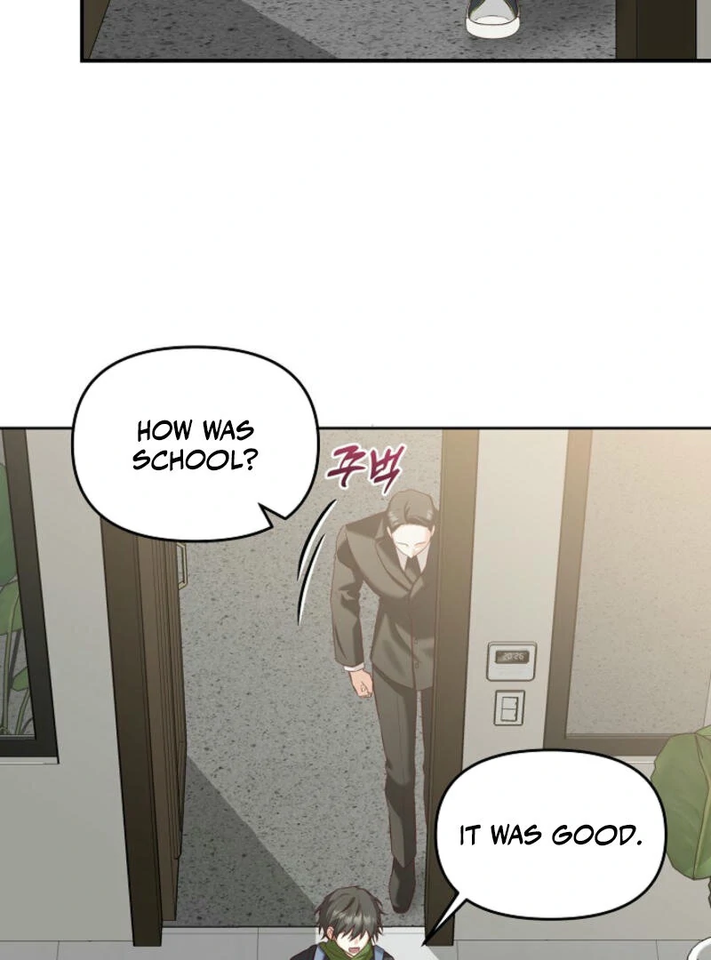 Another Tonight Chapter 3 page 20