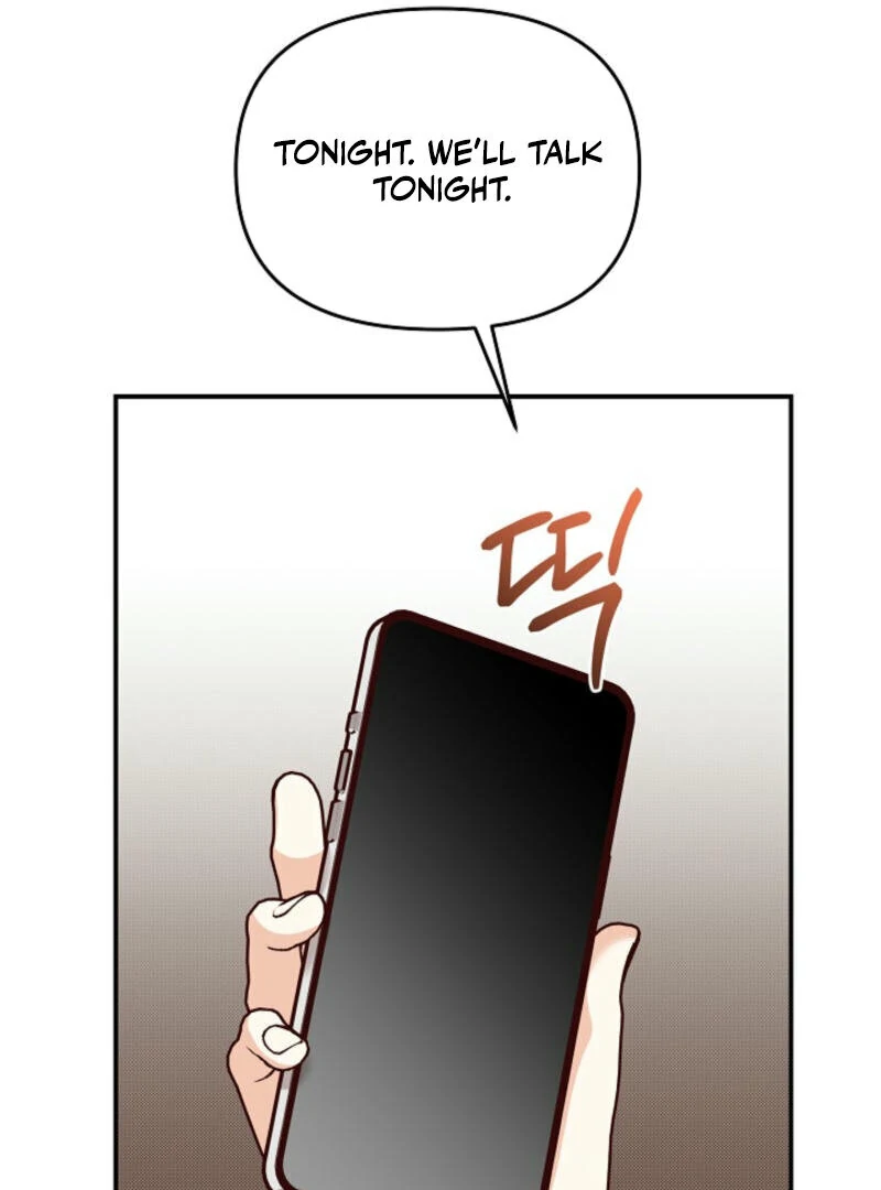 Another Tonight Chapter 4 page 26